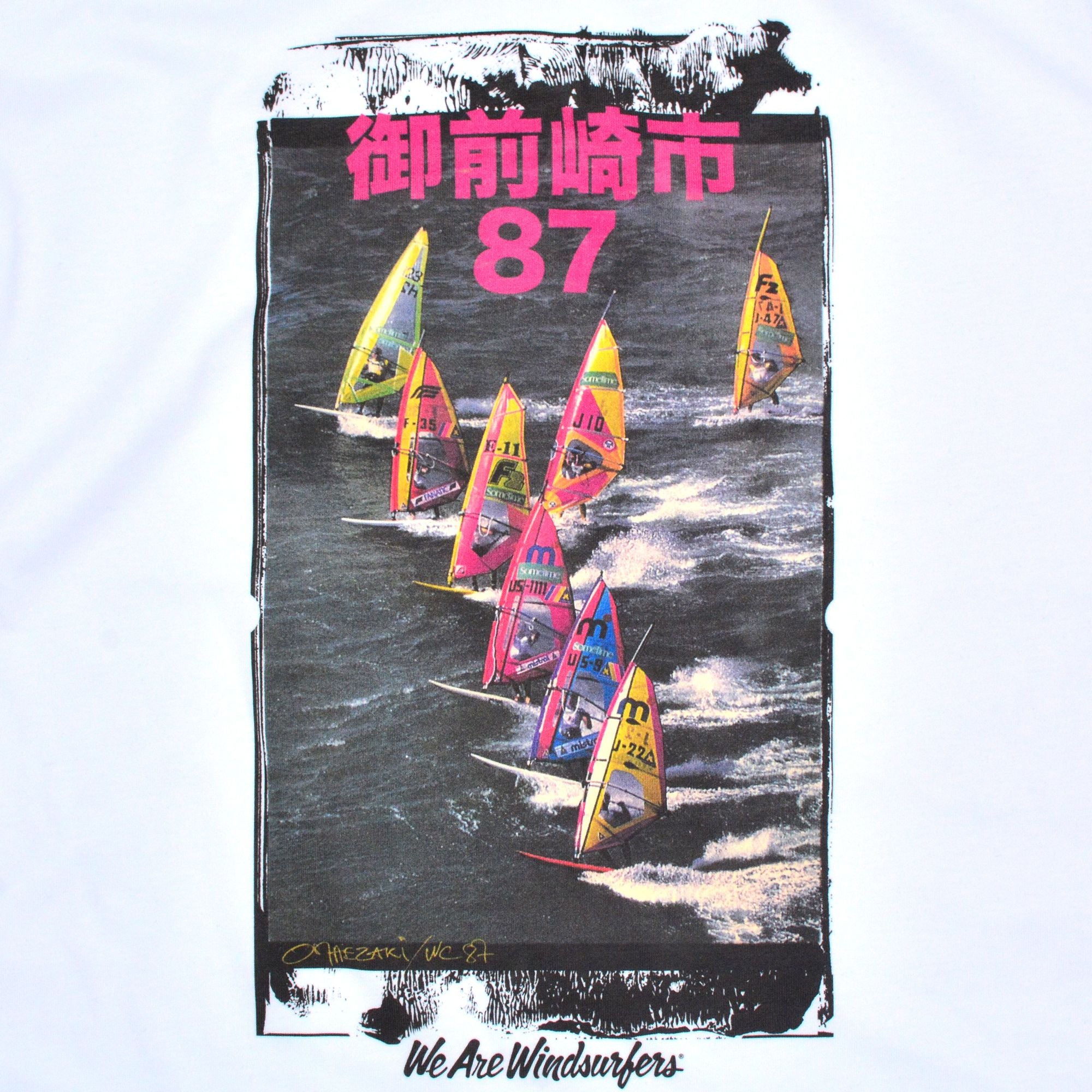 T-shirt Omaezaki 1987